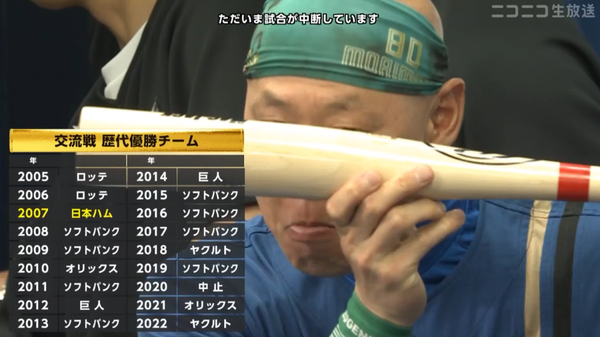 スクリーンショット 2023-06-15 19.10.45（2）