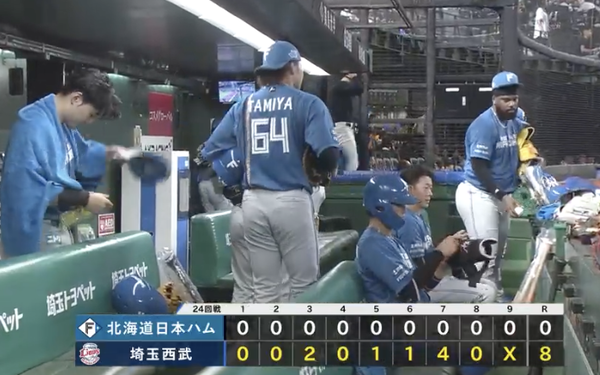 スクリーンショット 2024-09-30 20.22.50