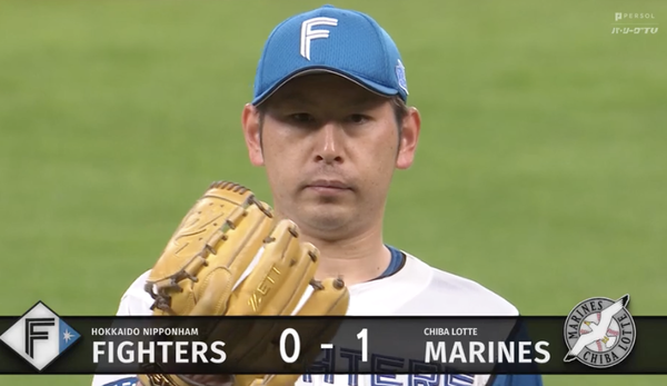 スクリーンショット 2024-10-12 15.06.40