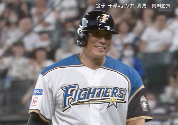 スクリーンショット 2023-07-01 17.46.03