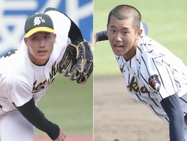 スクリーンショット 2022-10-19 9.27.53
