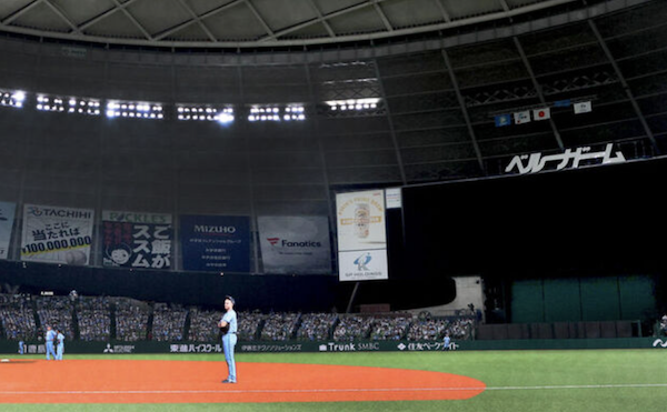 スクリーンショット 2025-08-28 10.03.51