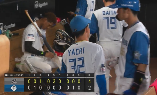 スクリーンショット 2023-09-27 20.55.51（2）