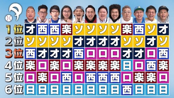 214c39be-s