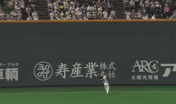 スクリーンショット 2022-09-19 15.03.32（2）
