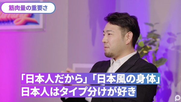 スクリーンショット 2024-12-15 10.36.19