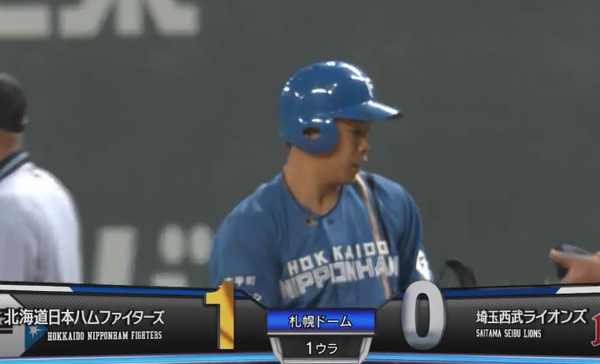 スクリーンショット 2022-07-17 13.15.48 1（2）