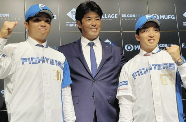 スクリーンショット 2023-06-30 11.02.37