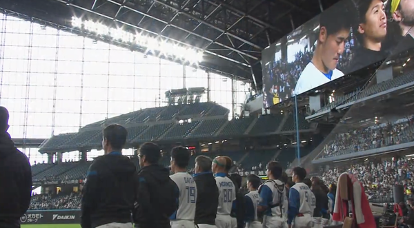 スクリーンショット 2023-03-14 13.57.01