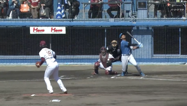 スクリーンショット 2024-03-09 13.11.38