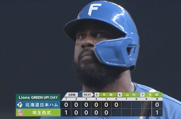 スクリーンショット 2024-06-25 20.56.26
