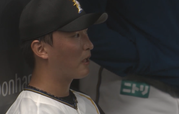 スクリーンショット 2022-09-18 17.31.42（2）