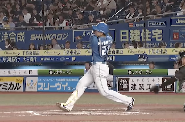 スクリーンショット 2024-07-21 22.43.52
