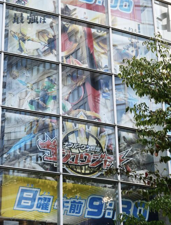 スクリーンショット 2025-10-31 12.42.51