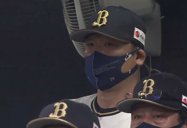 オリックス中嶋監督の采配ｗｗｗｗｗｗｗw