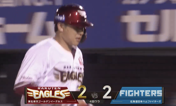 スクリーンショット 2023-07-27 19.15.10