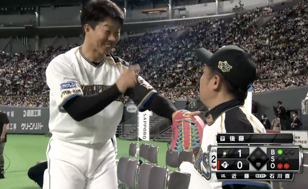 スクリーンショット 2022-11-23 15.38.16