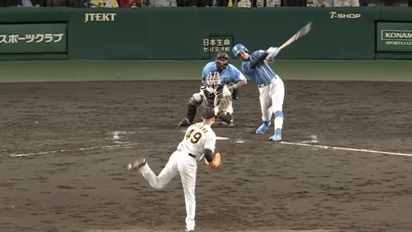 スクリーンショット 2024-05-29 19.32.22