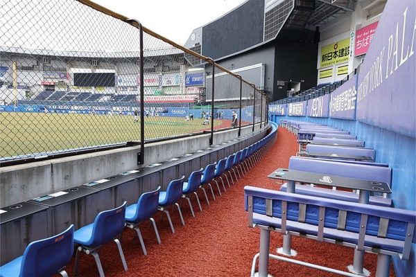 ph_homerun_lagoon_view01
