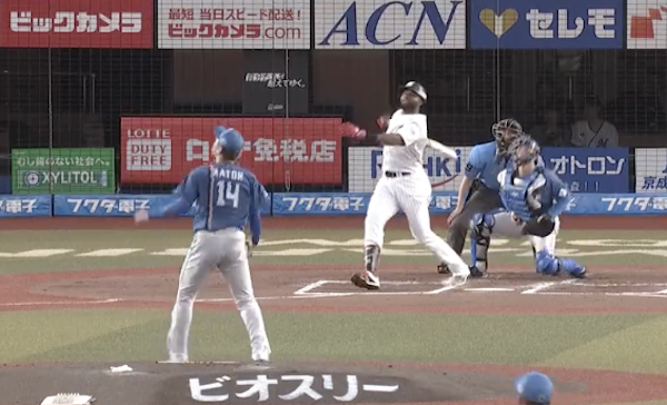 スクリーンショット 2024-08-22 18.17.39