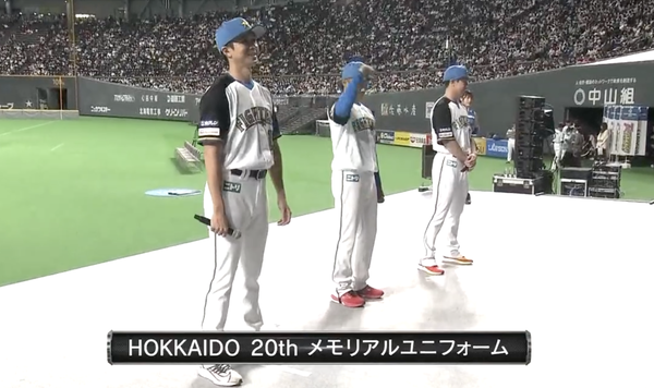 スクリーンショット 2022-11-23 13.23.40