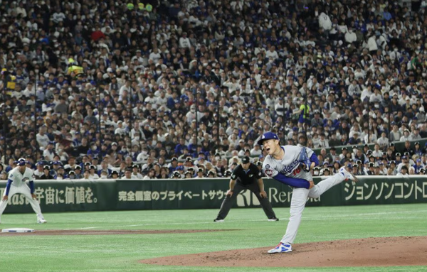 スクリーンショット 2025-03-18 22.44.29