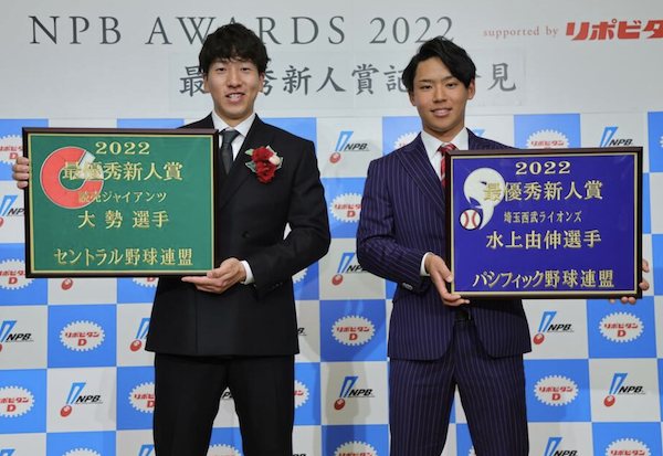 スクリーンショット 2022-11-25 21.50.12