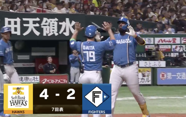 スクリーンショット 2024-10-16 19.58.39