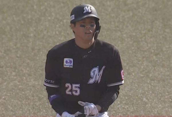 スクリーンショット 2024-05-18 20.14.04