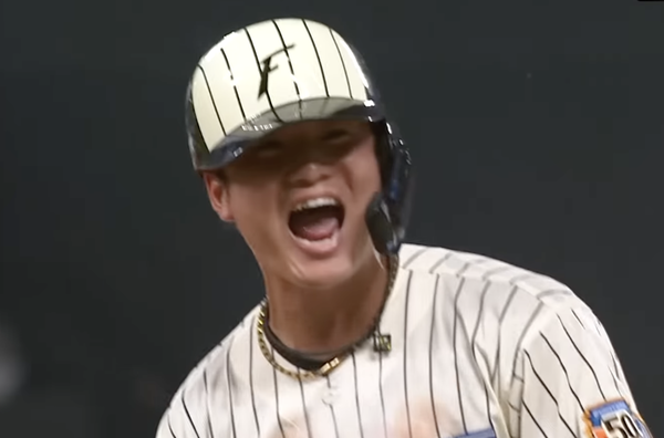 スクリーンショット 2024-07-17 9.45.23