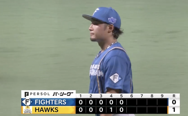 スクリーンショット 2024-08-04 14.12.42