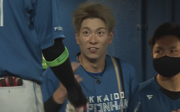 スクリーンショット 2022-05-24 19.19.39（2）