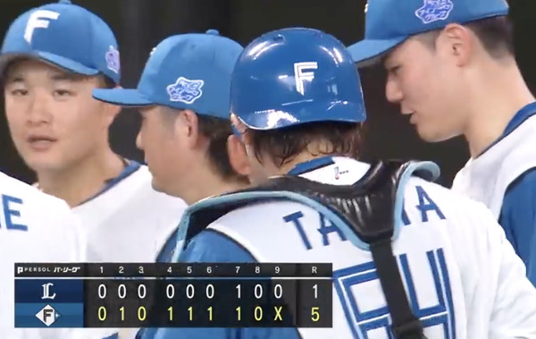 スクリーンショット 2024-08-12 16.13.02