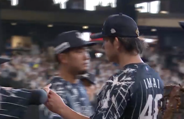 スクリーンショット 2024-08-10 15.43.05