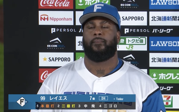 スクリーンショット 2024-08-12 16.18.53