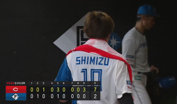 スクリーンショット 2023-06-08 20.51.02(2)