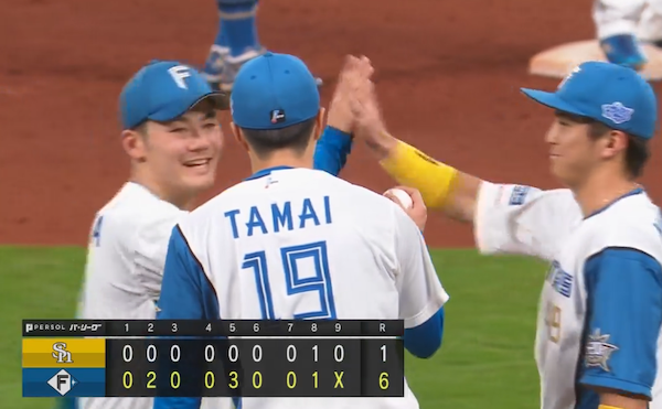 スクリーンショット 2023-09-17 17.25.08（2）