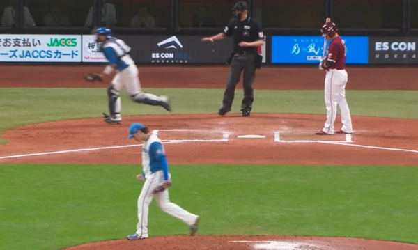 スクリーンショット 2023-09-25 20.21.02（2）