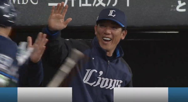 スクリーンショット 2023-04-15 17.00.38