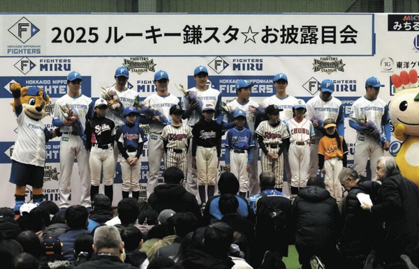 スクリーンショット 2025-01-19 22.41.13