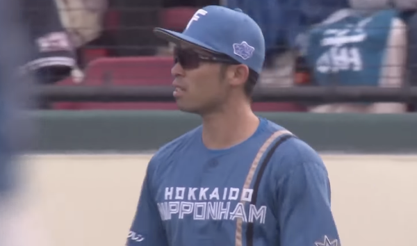 スクリーンショット 2023-04-23 0.41.14