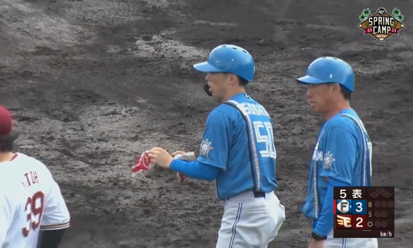 スクリーンショット 2023-02-14 14.54.46（2）