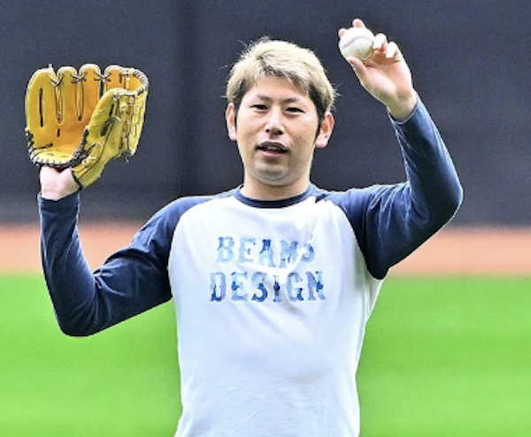 スクリーンショット 2023-10-29 9.09.31