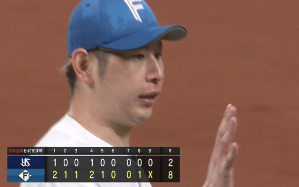 スクリーンショット 2025-06-11 20.50.30