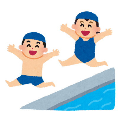 pool_run_kodomo