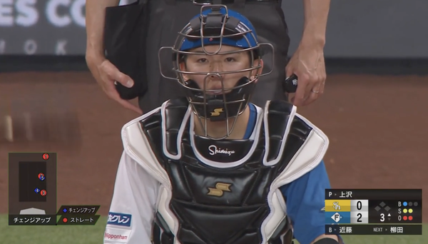 スクリーンショット 2023-04-29 15.11.13