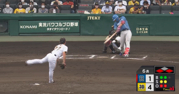 スクリーンショット 2022-06-05 16.00.53（2）