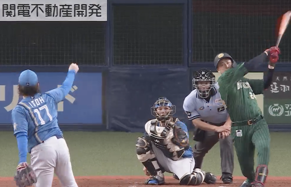 スクリーンショット 2023-08-19 14.38.02
