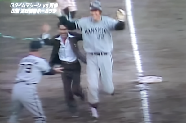 スクリーンショット 2024-07-14 10.59.54