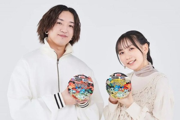 m_getnavi-https_getnavi.jp_p_868763